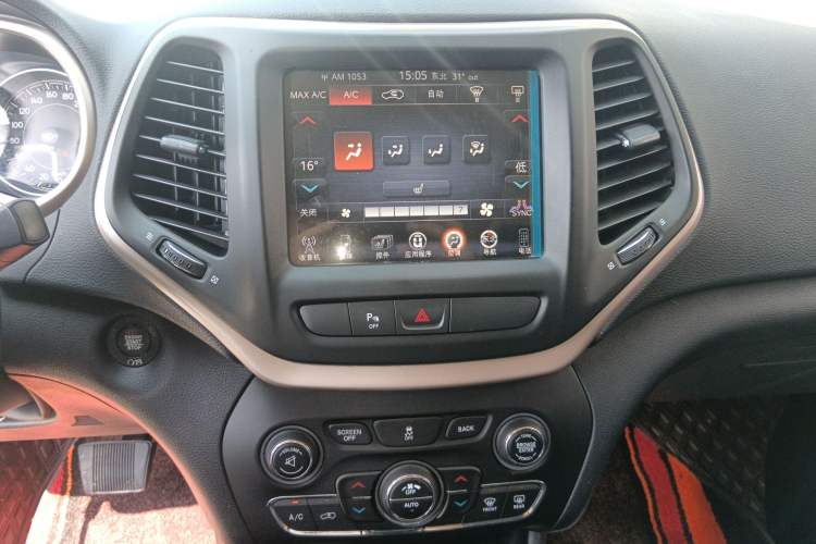 Used Jeep Cherokee 2016 2.0L Superior Edition