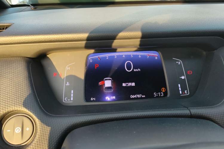 Used Honda Fit 2021 1.5L CVT Trend Edition
