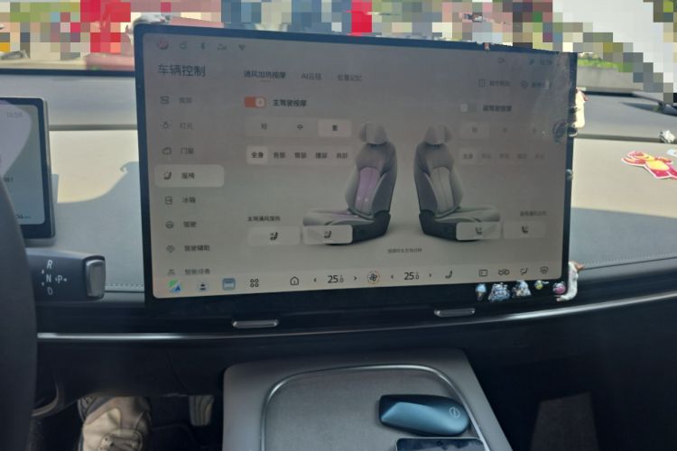 Used Nissan N7 2025 510 Max
