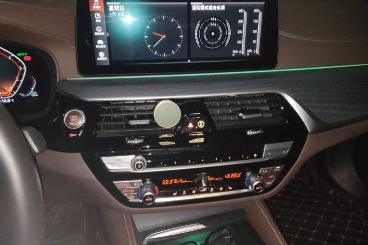 Used BMW 5 Series 2021 530Li Leading Model M Sport Package Audio And AC Panel