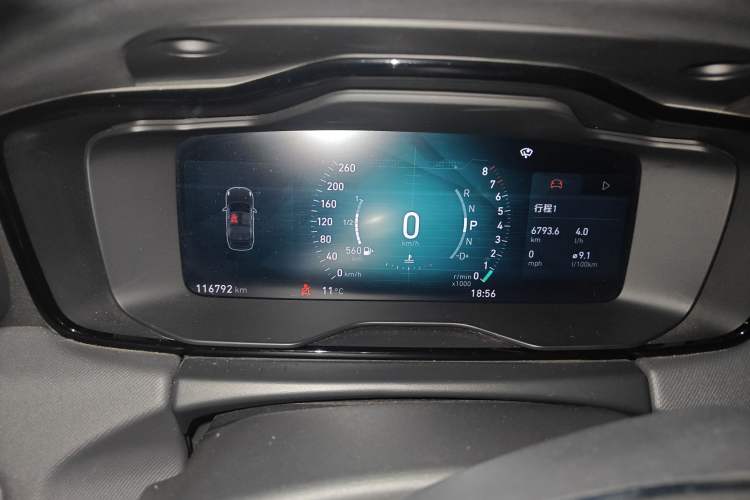 Used Lynk & Co 01 2017 2.0T Two-Wheel Drive Pro Edition
