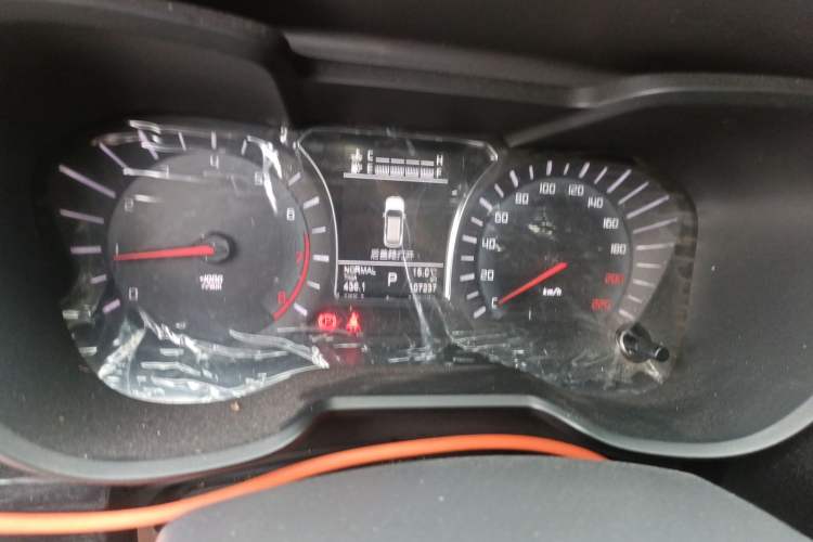 Used GAC Trumpchi GS4 2017 235T G-DCT Two-Wheel Drive Elite Edition
