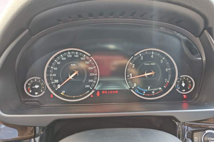 Used BMW X5 2017 xDrive28i Instrument Cluster