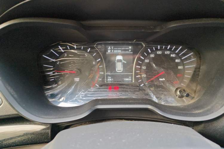 Used GAC Trumpchi GS4 2015 200T Manual Elite Edition
