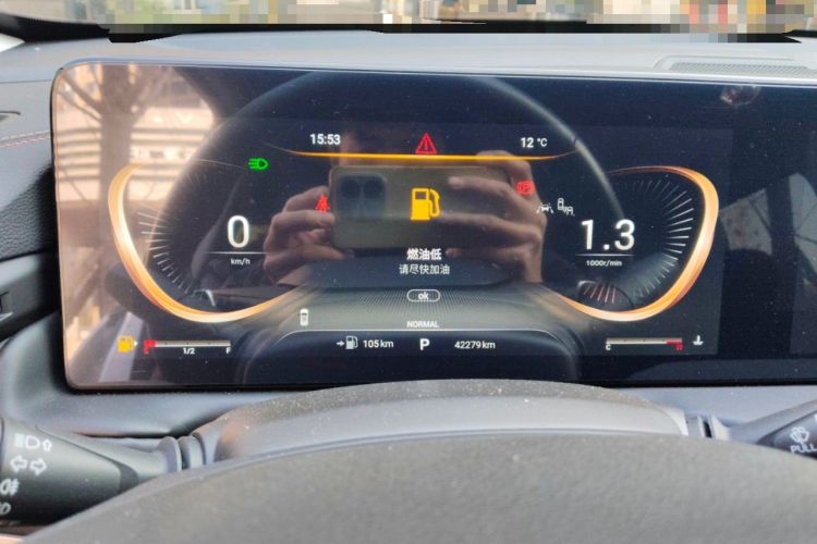 Used EXEED Lingyun 2021 400T Four-Wheel Drive Star Prestige Edition
