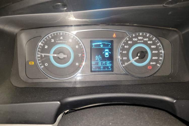 Used Geely Auto Vision 2015 1.5L Manual Elite Model
