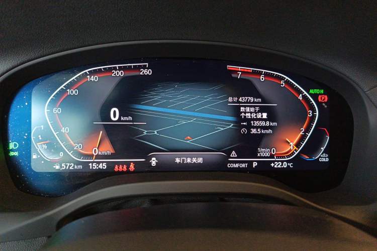 Used BMW X3 2022 xDrive30i Luxury Model M Night Sky Package Instrument Cluster