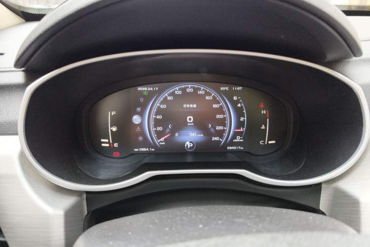 Used Geely Auto Emgrand X7 Sport 2018 1.8TD Automatic Two-Wheel Drive ZhiZun Model with 4G Connectivity
