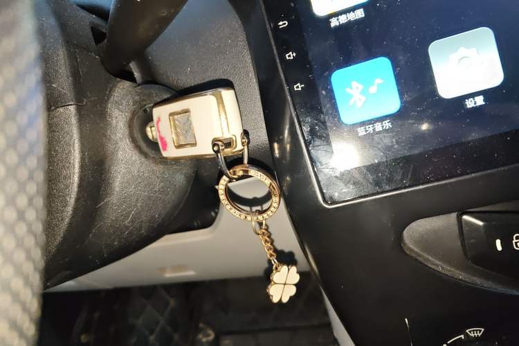 Used Citroen C-Quatre 2013 Sedan 1.6L Automatic Prestige Model Vehicle Key