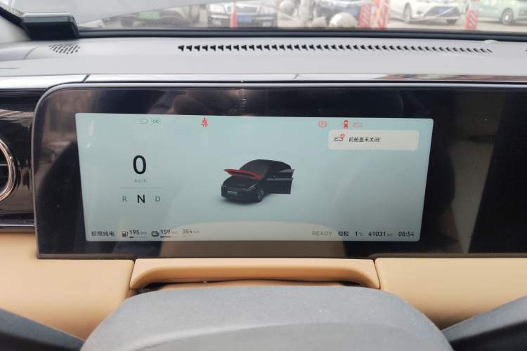 Used Leapmotor C01 2024 Range-Extended 316 Deluxe Edition