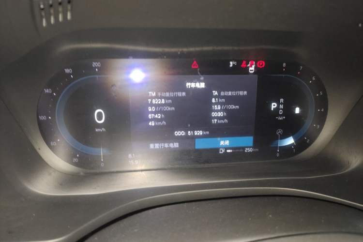 Used Volvo XC60 2023 B5 4x4 Smart Luxury Edition
