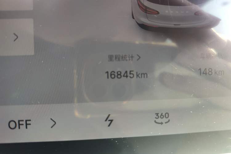 Used Geely Galaxy Geome 2025 UP 410km Exploration+ Edition Odometer Close Up