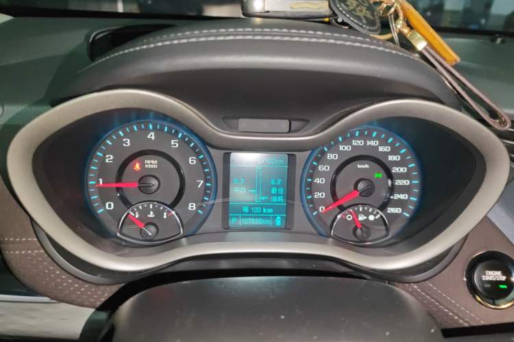 Used Chevrolet Malibu 2016 2.0L Automatic Luxury Edition Instrument Cluster
