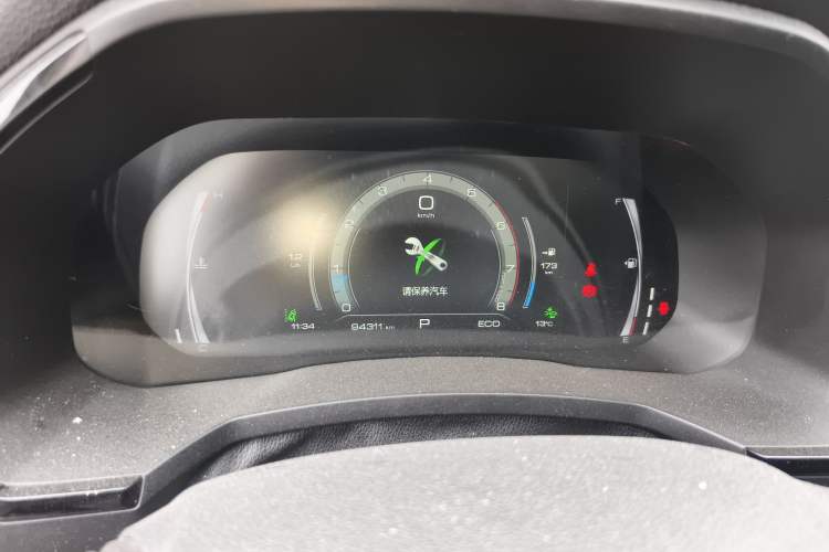 Used Haval F7 2019 1.5T Two-Wheel Drive i-Trend China V Emission Standard