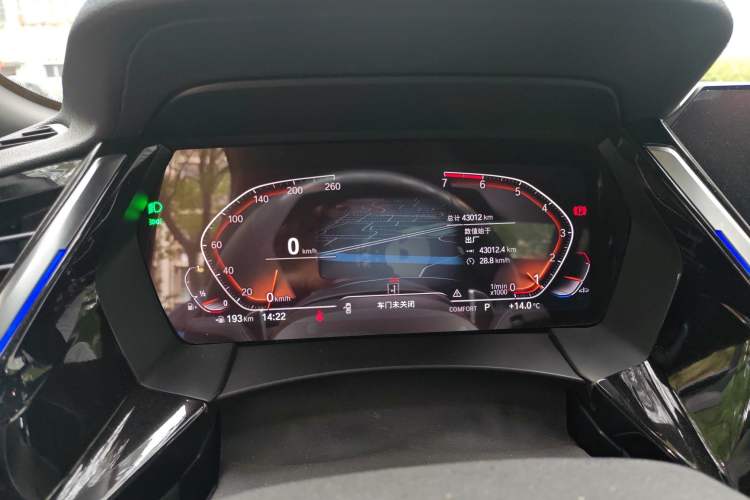 Used BMW Z4 2019 sDrive 25i M Sport Package