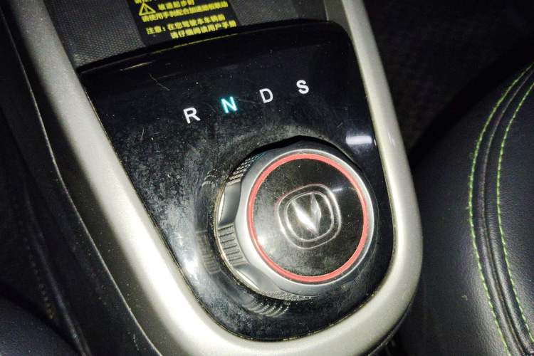 Used CHANGAN OSHAN Benni E-Star 2021 National Edition Xin Yue Version Lithium Iron Phosphate (31.86 kWh) Gear Lever