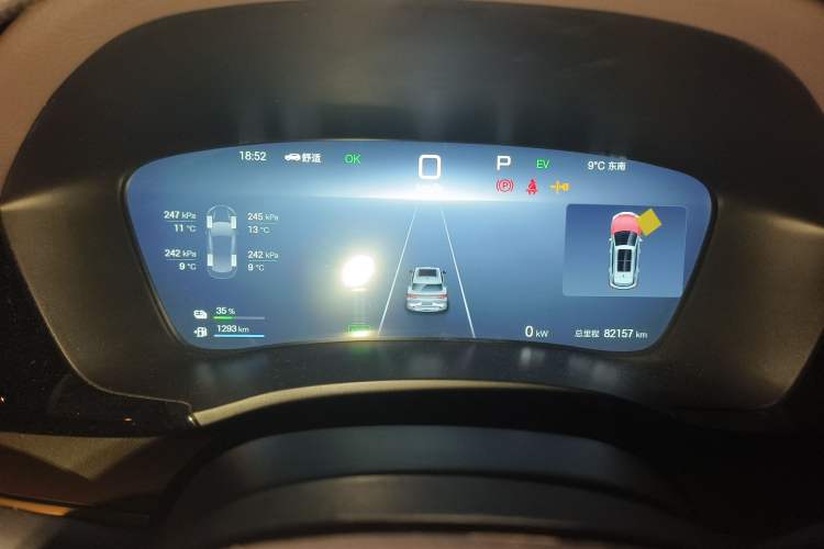 Used BYD Song PLUS New Energy 2025 DM-i 112KM Prestige Model