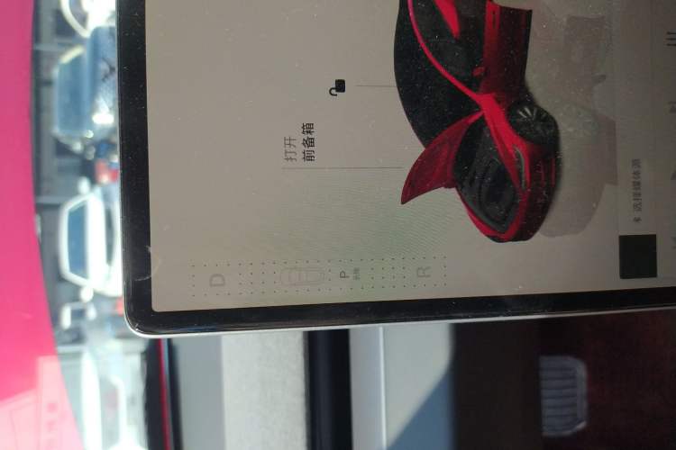 Used Tesla Model 3 2023 Long-Range All-Wheel-Drive Version