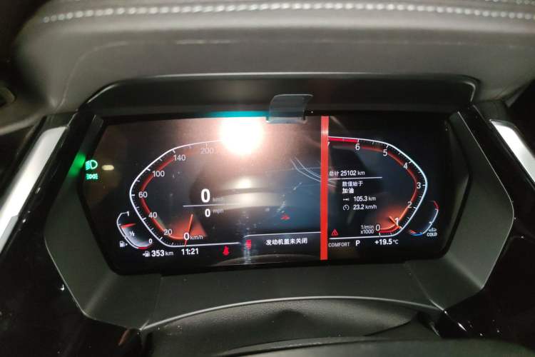 Used BMW Z4 2019 sDrive 25i M Sport Night Edition package
