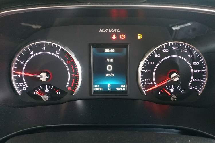 Used Haval H6 2021 1.5T Automatic Urban Edition