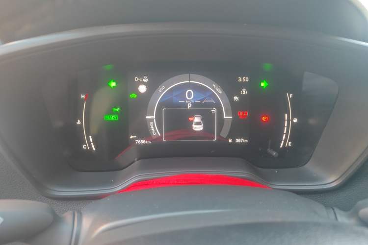 Used Toyota Levin 2023 Smart Electric Hybrid Dual-Engine 1.8L Leading Edition
