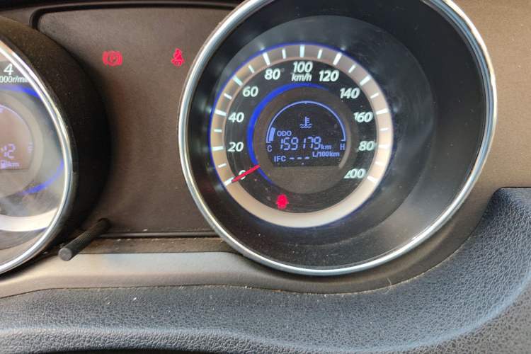 Used Great Wall C30 2013 1.5L Manual Luxury Model