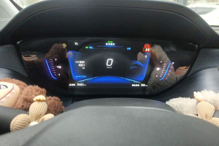 Used Buick Velite 6 2020 Plug-in Hybrid Connected Smart Edition Instrument Cluster