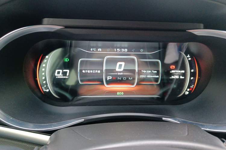 Used JETOUR X90 2019 1.5T Automatic Enjoyment Model 5 Seats China V Emission Standard
