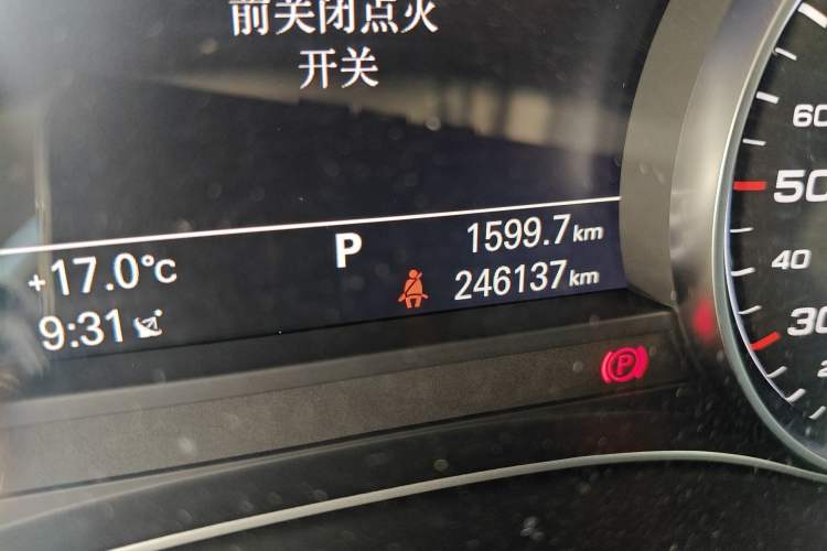 Used Audi A6L 2014 30 FSI Technology Model Odometer Close Up