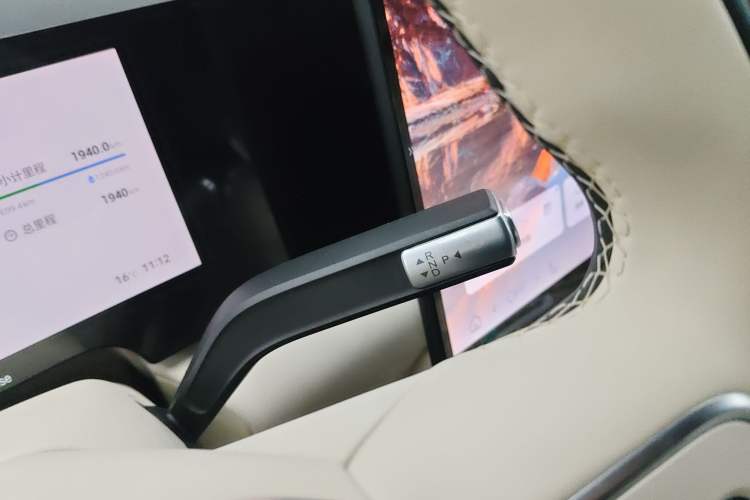 Used EXEED ET5 2026 210 LiDAR Smart Luxury Edition
