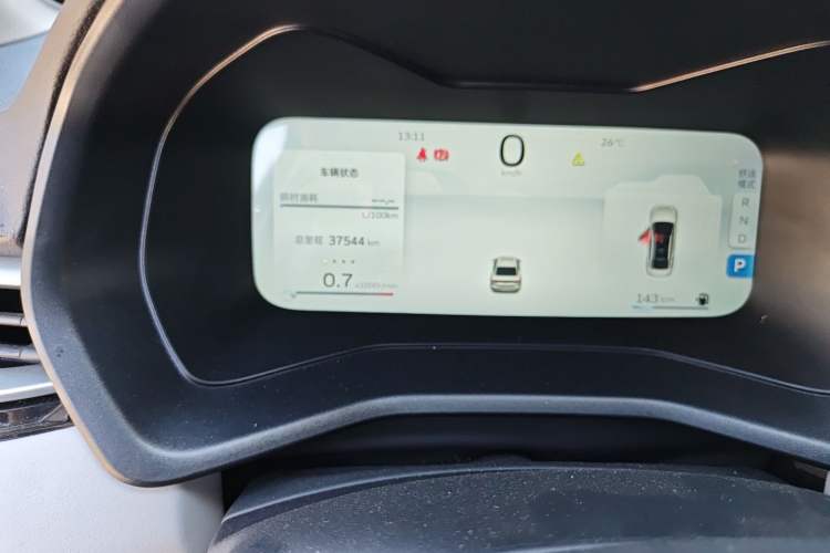 Used Geely Auto Emgrand 2023 4th Generation Champion Edition 1.5L CVT Flagship Model Odometer Close Up