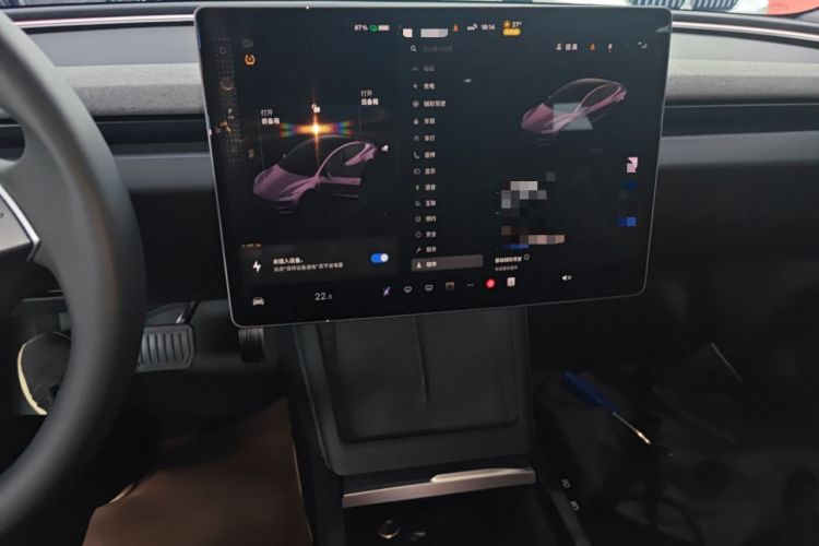 Used Tesla Model 3 2023 Long-Range All-Wheel-Drive Version
