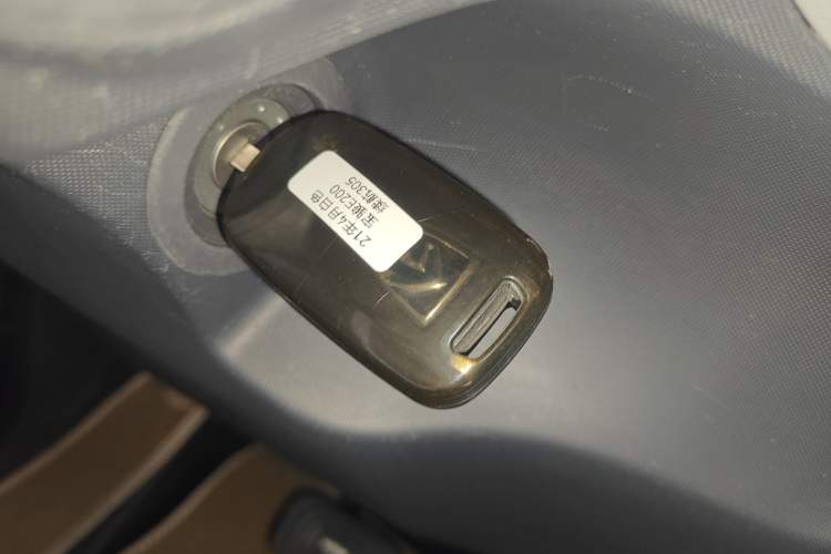 Used Baojun E200 2020 305KM Smart Drive Version Vehicle Key