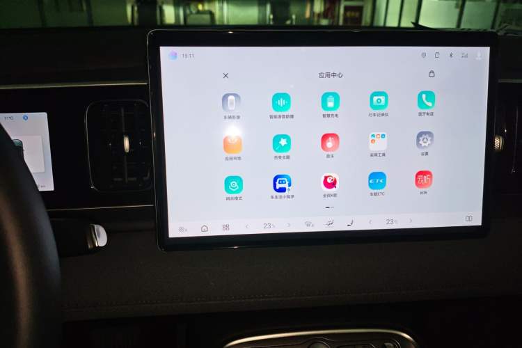 Used BYD Sealion 05 EV 2025 520 km Smart Cruise Version