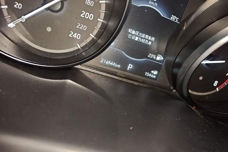 Used Land Rover Discovery Sport 2017 2.0T PURE
