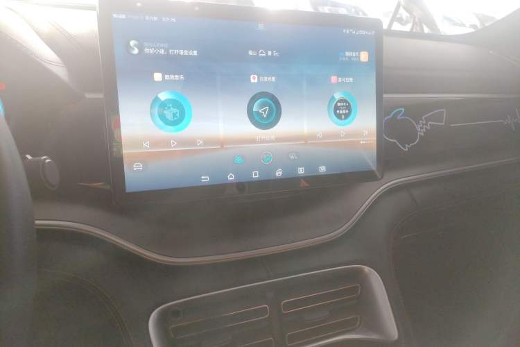 Used BYD Song PLUS 2020 1.5T Automatic Flagship Edition Audio And AC Panel