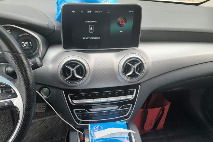 Used BAIC Beijing EU5 2018 R550 Smart Trend Edition