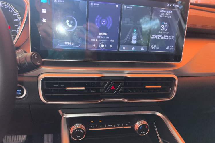 Used Geely Auto Coolray 2023 1.5T DCT Platinum Edition
