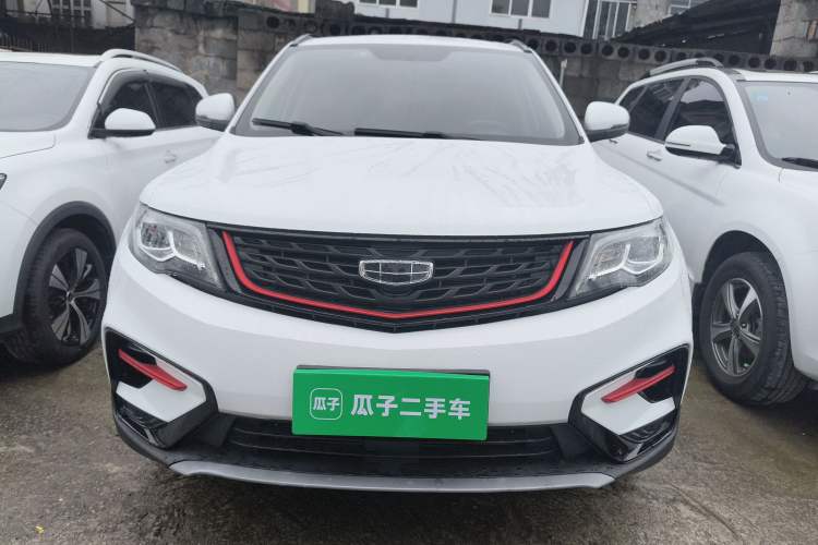Used Geely Auto Emgrand X7 Sport 2021 1.8TD DCT Two-Wheel Drive Asian Games Edition Front