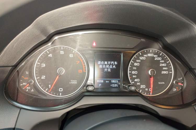 Used Audi Q5 2017 Plus 40 TFSI Technology Model