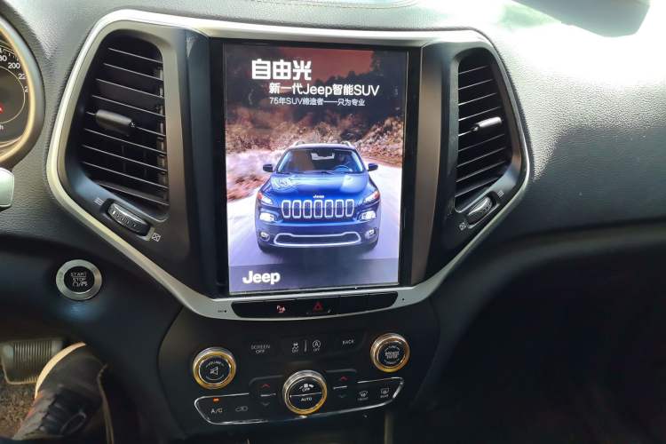 Used Jeep Cherokee 2016 2.4L Leading Smart Version