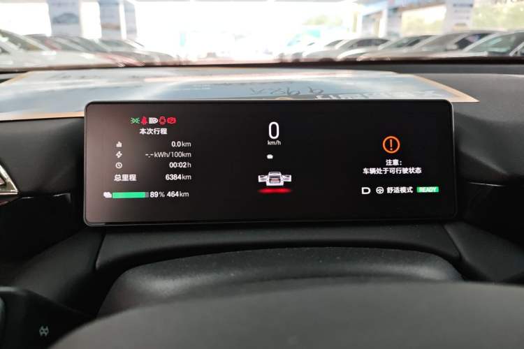 Used AION RT 2025 520 Smart Luxury Edition