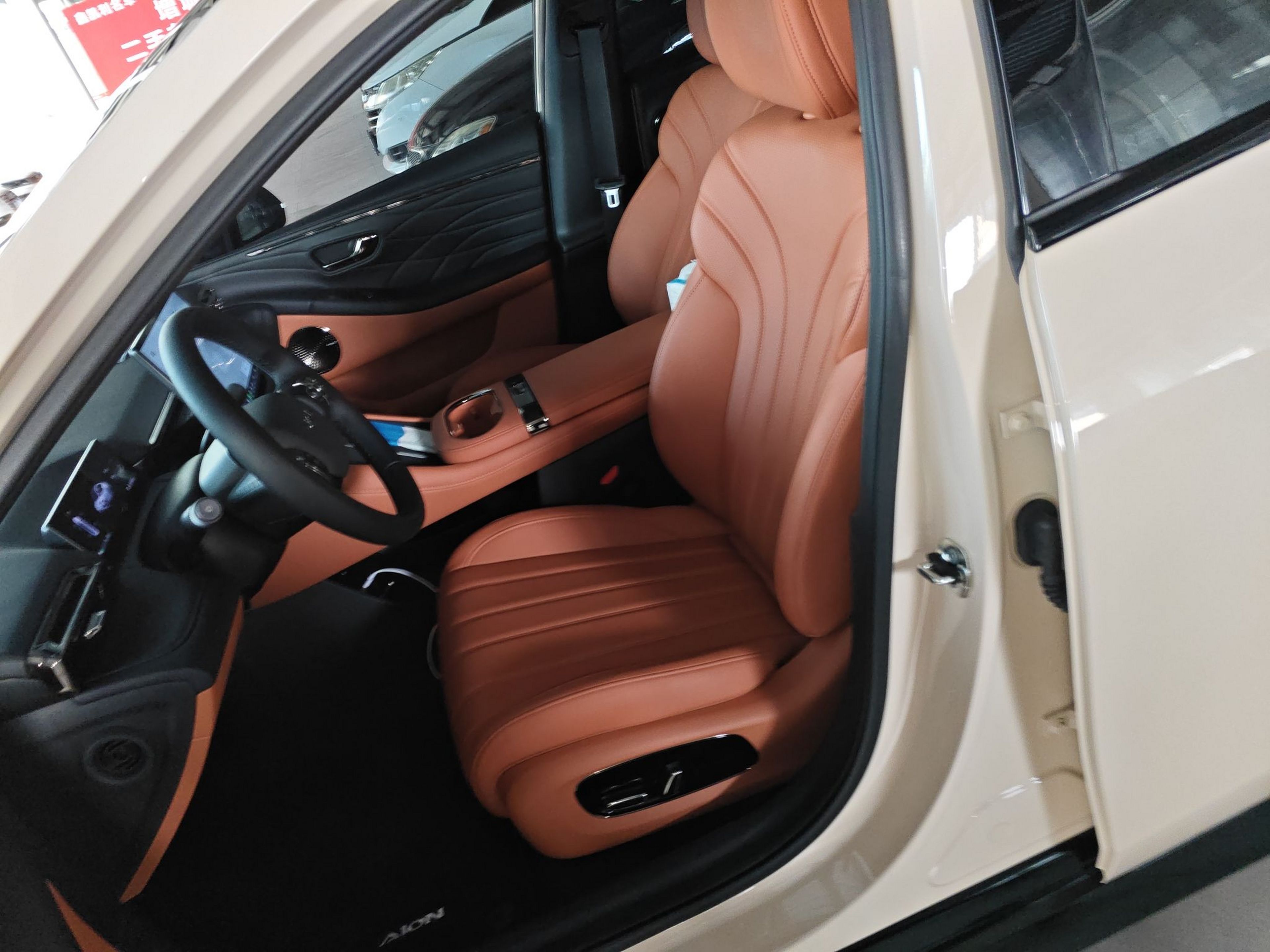 Avant de la voiture