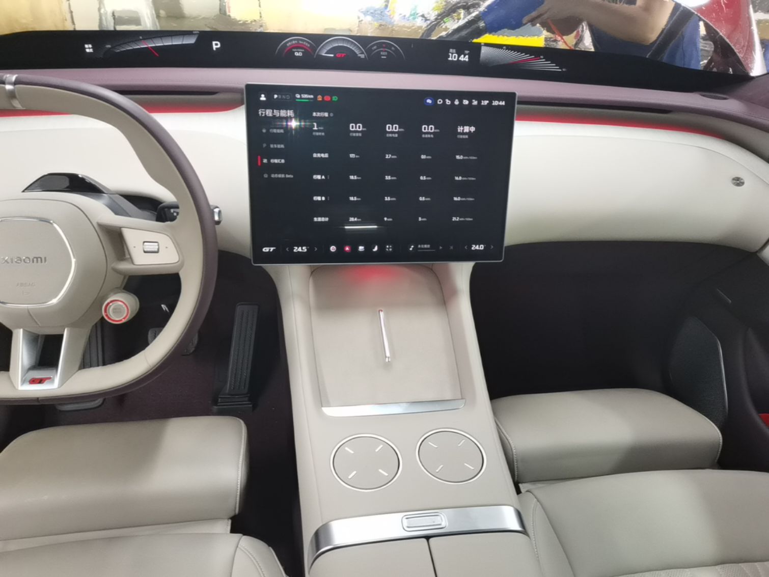 Xiaomi Auto YU7 2026 Model GT — снимка 15