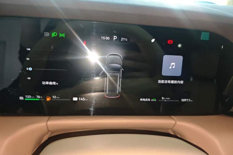 Used Hima AITO M7 2024 1.5T Intelligent Driving 4WD Max Edition 5 Seats Instrument Cluster