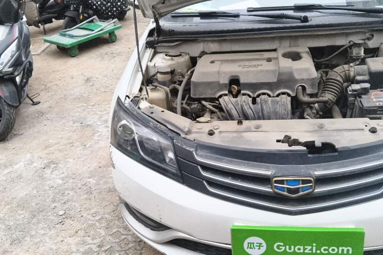 Used Geely Auto Emgrand 2016 Sedan 1.5L Manual Luxury Model