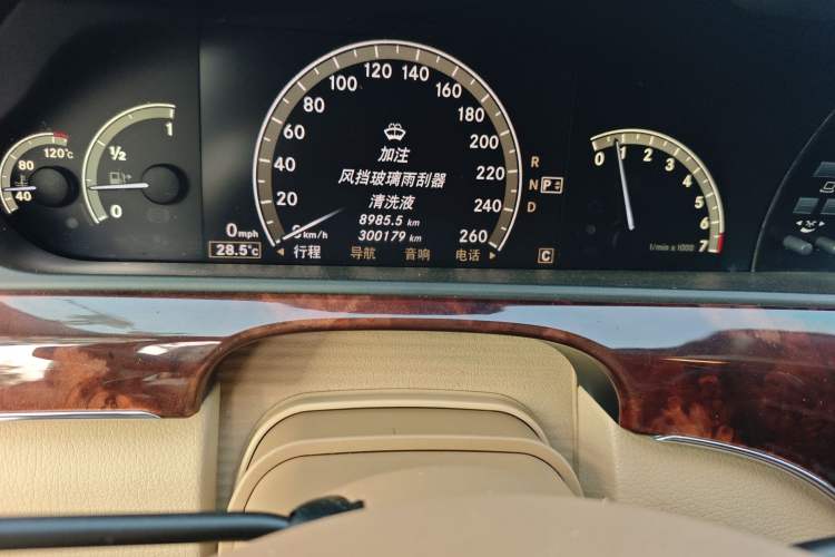 Used Mercedes-Benz S-Class 2008 S 300 L Executive Edition