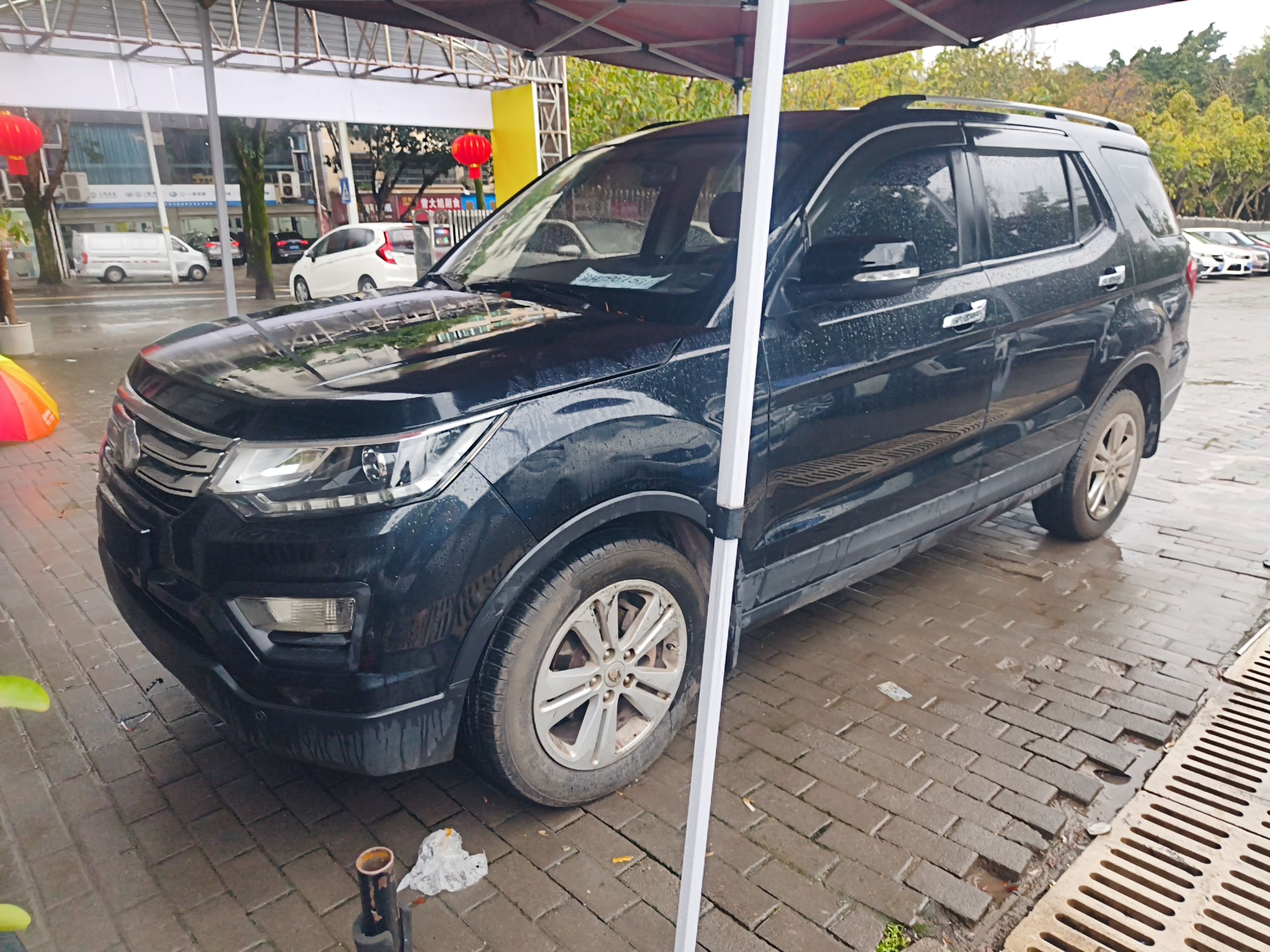 Parte inferior delantera