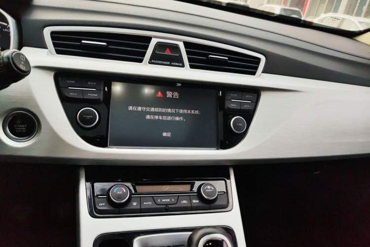 Used Geely Auto Emgrand X7 Sport 2018 2.0L Manual Two-Wheel Drive Zhiya Version