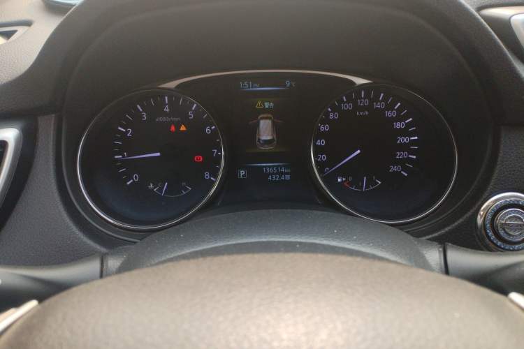 Used Nissan X-Trail 2014 2.0L CVT Comfort Edition 2WD
